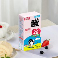 酸奶 经典酸乐奶含乳饮料260g*24盒原味酸奶 单位:箱货期20天