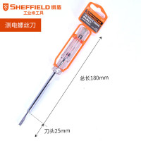 SHEFFIELD/钢盾 测电笔 S034011 100-500V 180mm 1支