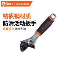 SHEFFIELD/钢盾 套柄铬钒钢活扳手 S016706 6寸 1把