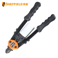SHEFFIELD/钢盾 轻型双把手拉铆枪 S052004 3.2-6.4mm 轻型 1把