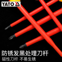 YATO/易尔拓 (-)高档绝缘螺丝批 YT-28135 6.5x150 MM 1把