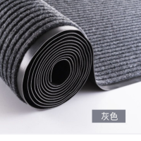 PVC双条纹地毯 灰色 厚度7mm 宽2米 长度15米 货期5天
