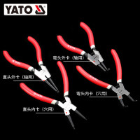 YATO/易尔拓 直嘴轴用挡圈钳 YT-1980 5寸/125mm 1把