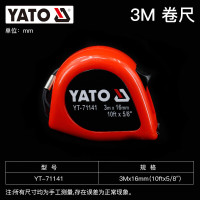 YATO/易尔拓 公英制卷尺 YT-71141 3MX16MM-10ft /5/8寸 1个