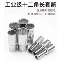 YATO/易尔拓 1/2寸十二角长套筒 YT-12946 24mm 1个