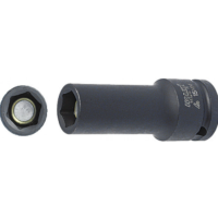 HOFFMANN/霍夫曼 冲击式六角套筒 1/2 长型 带有弹簧缓冲磁铁 13mm 651210 13 1个