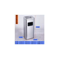 烟筒 H69*W25cm 无维保 货期7-10天