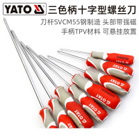 YATO/易尔拓 (+)航空级三色柄螺丝批 YT-2648 PH2x100MM 1把