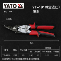 YATO/易尔拓 左切台式航空剪 YT-1910 L 260MM 1把