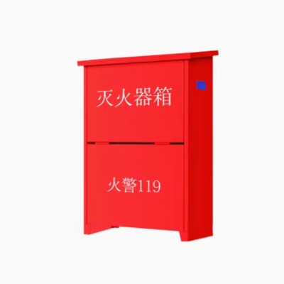 灭火器箱 2具4公斤灭火器箱 单位:个 货期7天