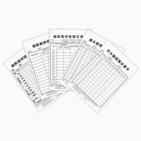 消火栓巡检卡片 16CM*10CM 单位:张 货期7天