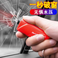 锤子 按压式安全锤3个装 货期7-10天