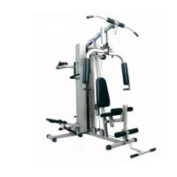 万年青室内健身器材豪华二十三功能综合训练器WNQ-518EB 单位:个 货期7-10日