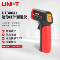 UNI-T/优利德 UT300A+系列彩屏红外测温枪 UT302A+ -32-700℃