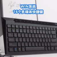 雷柏8200G黑色多模式蓝牙\2.4G无线键鼠套装 单位:套 货期7-10日