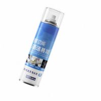 密得赛 多功能泡沫清洁剂 650ml 单位:瓶 货期20天