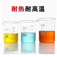 玻璃烧杯 500mL 2个装 货期5天 单位:包