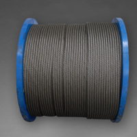 光面带油钢丝绳 11NAT-6*19W+IWRC-1870(8918) 货期90天 单位:米