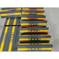 飞机轮档 长450*宽180*高160 钢丝连接 重量:8.5KG 单位:个