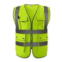 反光网布背心 荧光黄 含印刷logo 单位:件 货期20天
