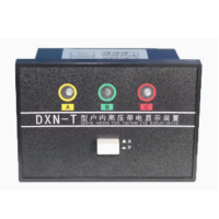 高压带电显示器 DXN-T 开孔尺寸102*72mm 额定电压12KV 货期7天 单位:个