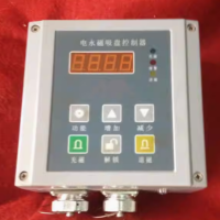 电永磁吸盘控制器 XXRM-2/50DLWH 单位:套 货期15天