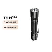 Fenix 双尾按战术手电 3100流明 TK16 V2.0 单位:个 货期7天