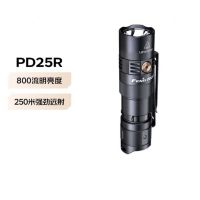 Fenix 便携高亮直充小直筒800流明 PD25R 单位:个 货期7天