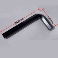 加长内六角扳手 M32 157X347mm 单位:把 货期7天
