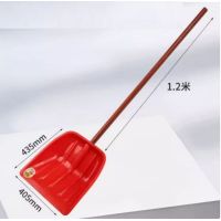 塑料方锹 尺寸约43.5cm*40.5cm 锹柄120cm 单位:个 货期7天