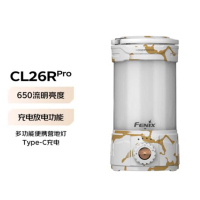 Fenix 多功能便携营地灯可放电650流明矿石白 CL26R PRO 单位:个 货期7天