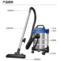 东成 干湿两用吸尘器(东成) FF-3W-80 单位:台 货期7天