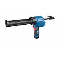 东成 充电式打胶枪 DCPJ12EM 12V/2.0Ah两电一充单位:套货期7天