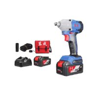 东成 20V充电式无刷扳手 DCPB298B 20V/4.0Ah两电一充 单位:套 货期7天