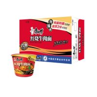 康师傅 经典泡面桶装 红烧牛肉面110g*12桶 单位:箱 货期20天