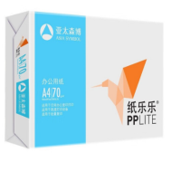 A4打印纸复印纸 纸乐乐 70g 500张/包 单位:包 货期10天