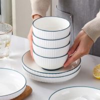 家用汤碗 绿边-5英寸饭碗(四只装)单位:套 货期20天