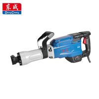 东成 电镐 Z1G-FF04-15S 单位:台 货期7天