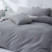 水星家纺 水洗棉纯棉床上四件套 1.8m床(被套220cmx240cm) 单位:套 货期20天