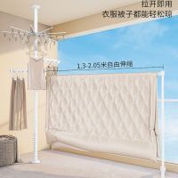 SUK 免打孔阳台落地折叠晾衣架 立柱款+袜盘+2折叠翅膀 单位:个 货期20天