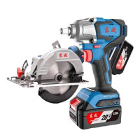 东成 充电式无刷电圆锯及无刷冲击扳手套件 DCKIT22BM 单位:套