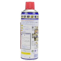 螺丝松动剂 WD-40 400ML/罐 单位:罐 货期15天