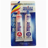 AB胶 80g 一组 单位:组 货期4天 起订量2组