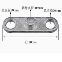 手叉车通用夹板小轮片 3吨 长约120MM 单位:个 货期4天