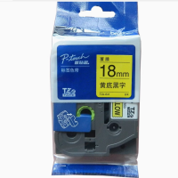 标签色带TZe-641 黄底黑字18mm 10个起订 货期7-10天