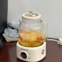 九阳 净萃养生壶全玻璃炖煮一体茶器 [标准款]母婴级认证 单位:个 货期30天