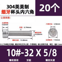日本YAMAWA螺旋 美制先端细牙UNF10-32 100pcs装 无维保 货期2周左右