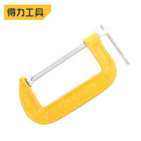 得力(deli) G字夹 DL-G205 单位:个 货期30天