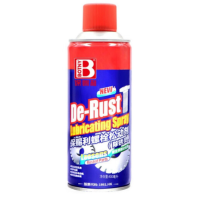 保赐利 除锈剂 400ML/瓶 单位:瓶 货期7天