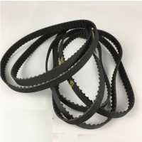 皮带 2400-8M 宽度50MM 单位:条 货期7天